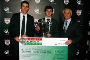 SuperStar Oliver Rowland