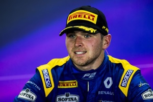 SuperStar Oliver Rowland